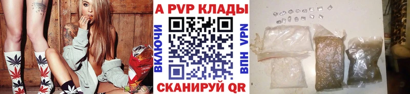 Сколько стоит Баймак APVP  МЕФ  Гашиш  ОМГ ОМГ маркетплейс  COCAIN 