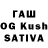 Конопля OG Kush Emil Vashevnikov