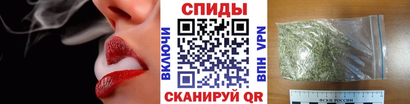 Бутират BDO Баймак