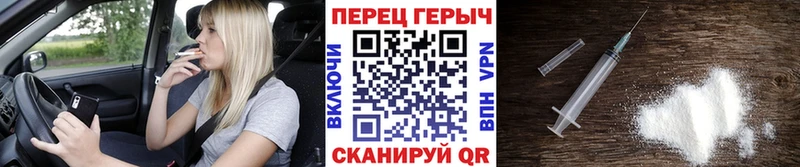 Героин Афган  купить наркотик  Баймак 