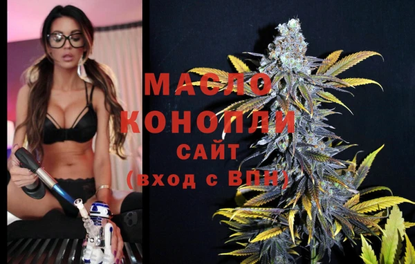 мефедрон Алзамай