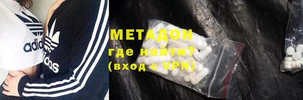 дмт Алексеевка