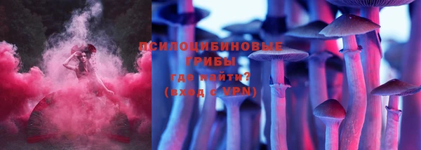 меф VHQ Аркадак