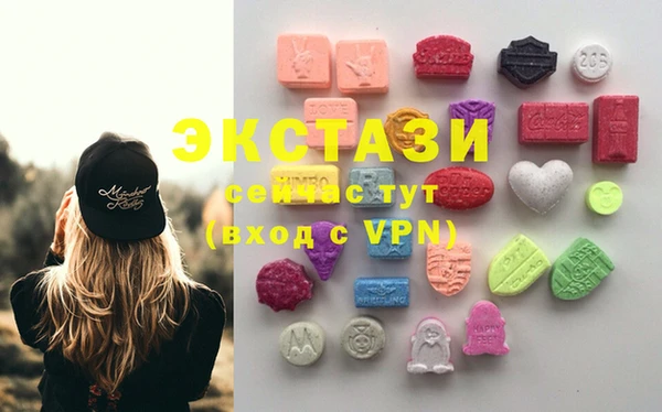 дмт Алексеевка