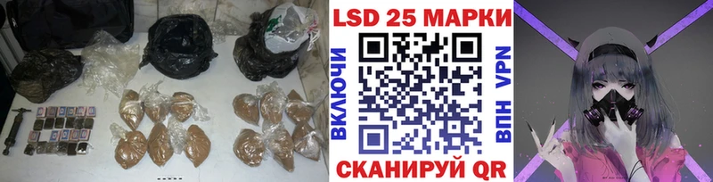 мориарти наркотические препараты  Баймак  ЛСД экстази кислота  где продают  